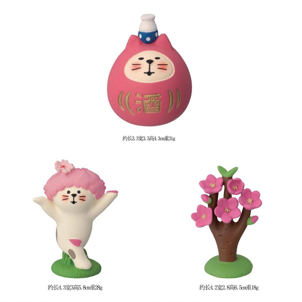 Cherry Blossom Cat Resin Craft With Cute Cat Figurine For Collectors And Gift Ideas