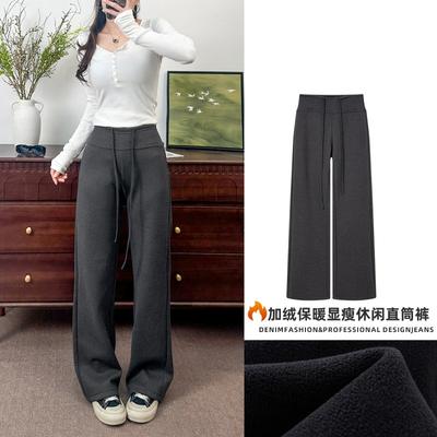 Womens Winter Thick High-Waisted Wide-Leg Casual Pants Loose Fit Warm Wool-Blend Trousers