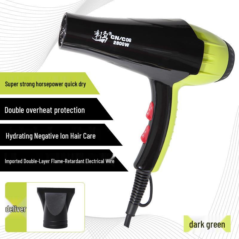[Strong Wind Power] Weina Professional Hair Dryer for Salons and Barbers - Fast Drying, High Power Hair Care