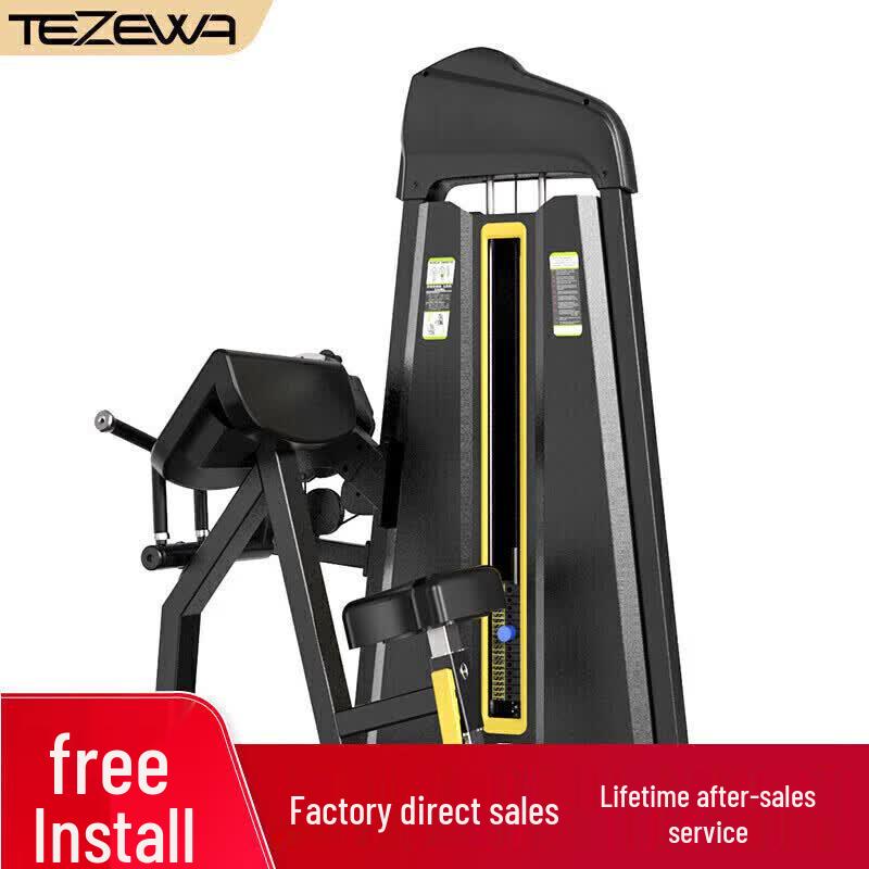 TEZEWA Commercial Integrated Strength Training Series