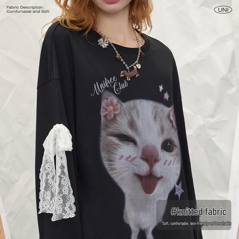 UNIFREE Cute Animal Print Lace Trim T-Shirt