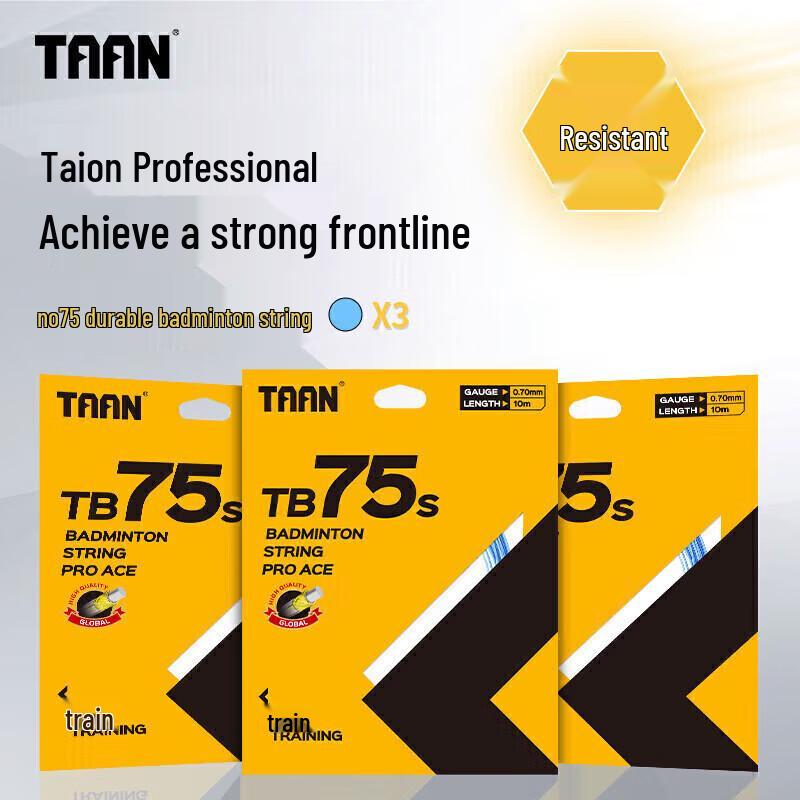 Taan Professional Badminton Racket Strings