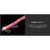 Adusta SARYU 22g Jig Head Worm Set #820 Pastel Pink 4.5 inch Soft Plastic Bait Long Casting Lure