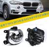 Compatible Fog Lights for 2014-2017 BMW 5 Series F18/F07/F10/F11 - Part Numbers 63177311293 / 1294