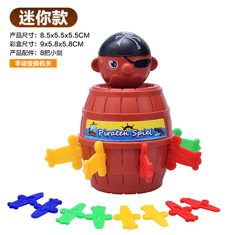 

Антистрес Іграшка Крокодил Кусає Палець Злий Собака Кусає Руку Іграшка Акула Піратське Відро Дитячий Розбійник Реквізит