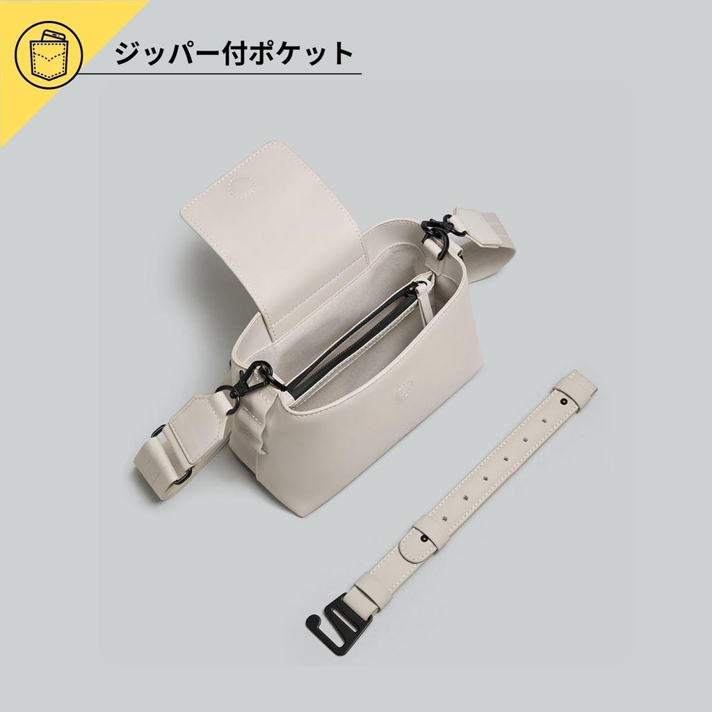 GASTON LUGA Splashini Shoulder Crossbody Mini (Latte) Handbag, Bag, Bag, Bag, Lightweight, Waterproof, Women's