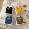 Cute Canvas Bag New Solid Color, Small Ear Crossbody Bag Women's Ins Style Large Capacity Crossbody Bag