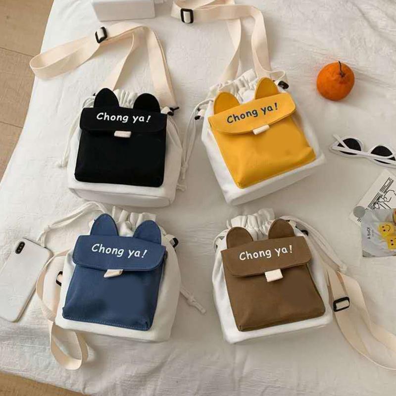 Cute Canvas Bag New Solid Color, Small Ear Crossbody Bag Women's Ins Style Large Capacity Crossbody Bag