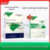 2026 Exam Prep: Wanwei Jr. High Grades 7-9 Textbook & Top Essays