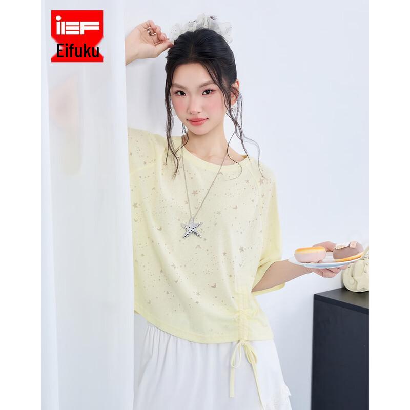 IEF 2026 Summer Knitted Drawstring Short Sleeve T-Shirt L жёлтый