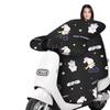 Thickened Electric Scooter Windproof Cover