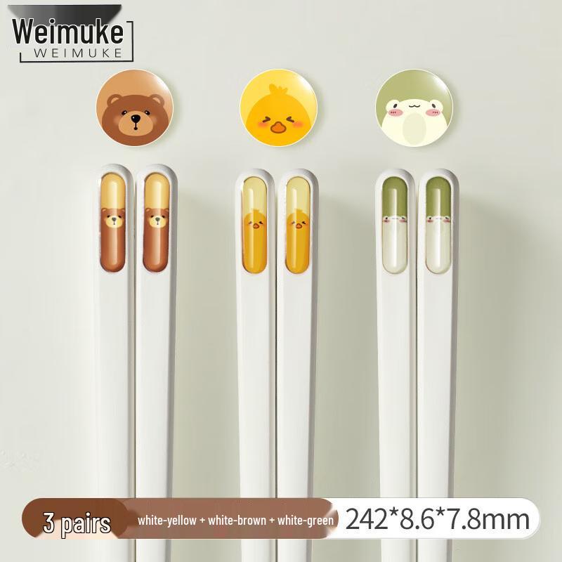 Weimuke Colorful Alloy Cartoon Chopsticks (3 Pairs)