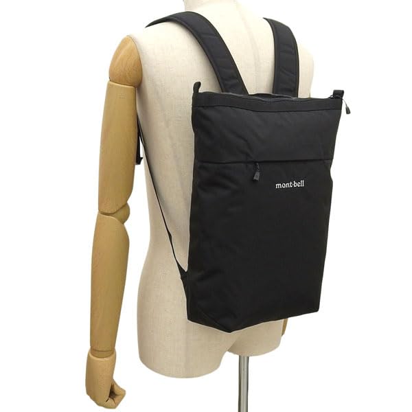 Montbell Bernina Pack 10 Backpack, Nylon, Men's and Women's, 1123903, A4 Compatible (Black 25 (BK25))