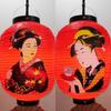 25x50cm Japanese Pvc Waterproof Lantern Geisha Hanging Korean Ramen Sashimi Cuisine Shop Restaurant Pub Decor Outdoor Lanterns