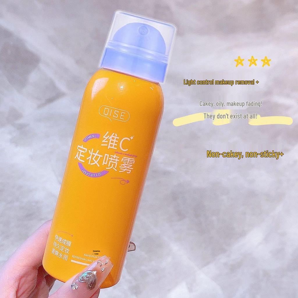 Qiserwei C Waterproof & Sweatproof Quick-Dry Setting Spray, Long-Lasting & Portable for Students and Parties.