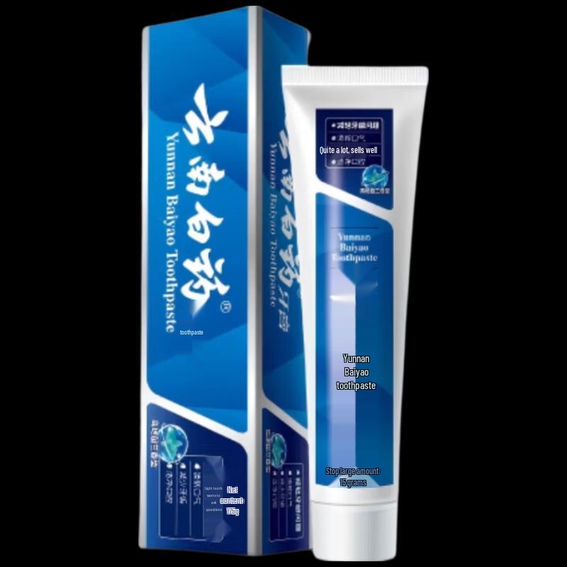 Yunnan Baiyao Highlands Spearmint Toothpaste (175g x 4 pack)