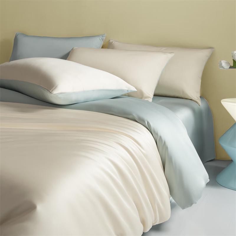 Lilang Soft 4-Piece Bedding Set