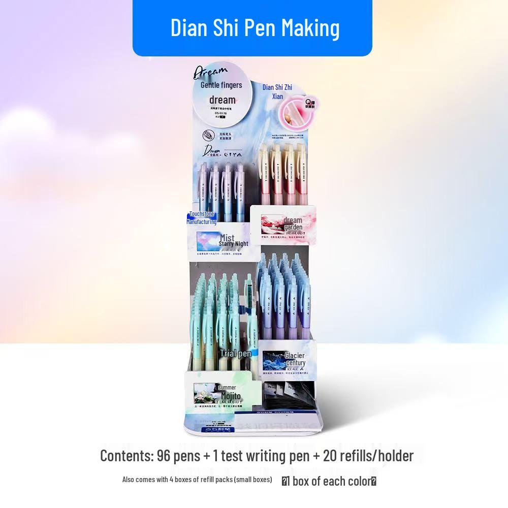 DianShi Press-Activated Aurora Cyber Fountain Pen - Time-Space Nautical Cabin Edition