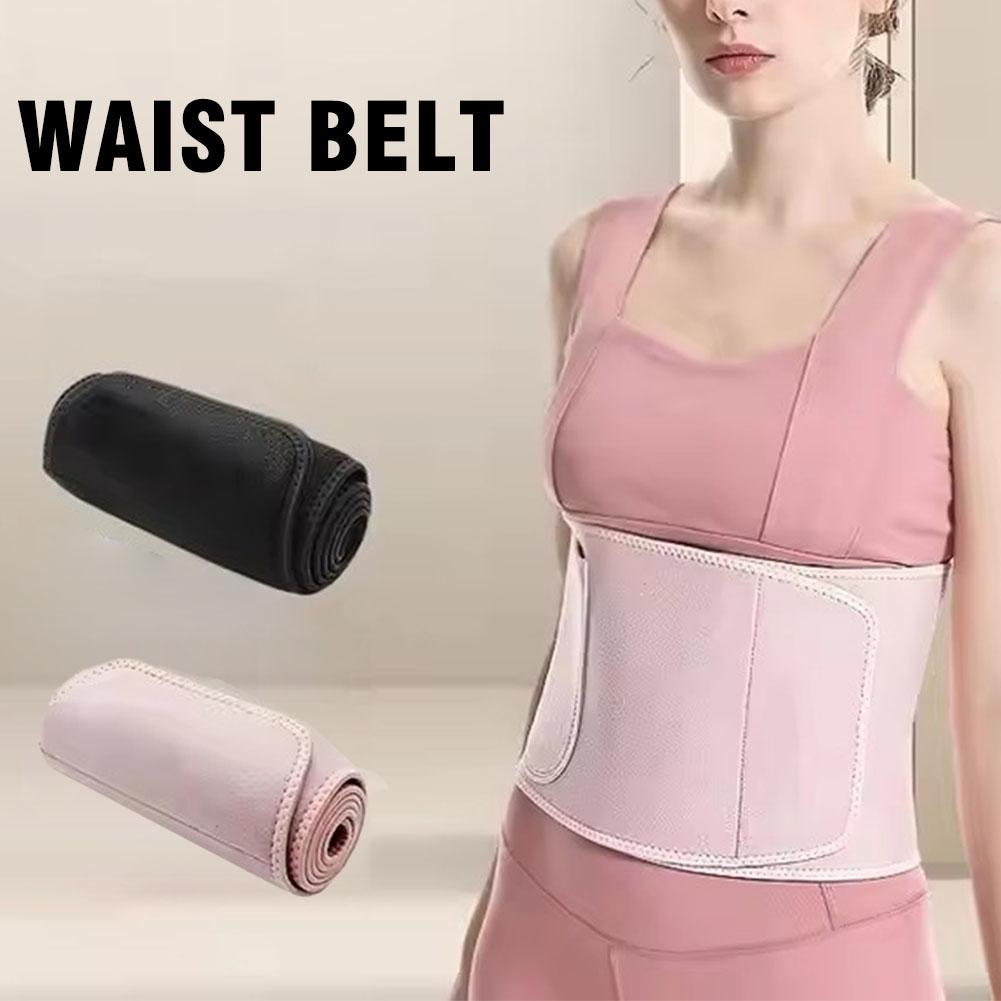 Sports Waist Trainer Body Shaper Belt for Men Women Fat Burning Running Yoga Fitness Gym Workout Waist Protector