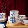 Jingdezhen Ink Orchid Ceramic Bowl 10-Piece Set