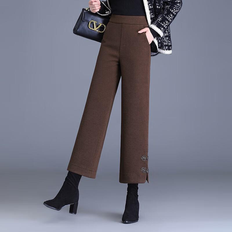 XUEXI Women's Wool Blend Wide-Leg Trousers