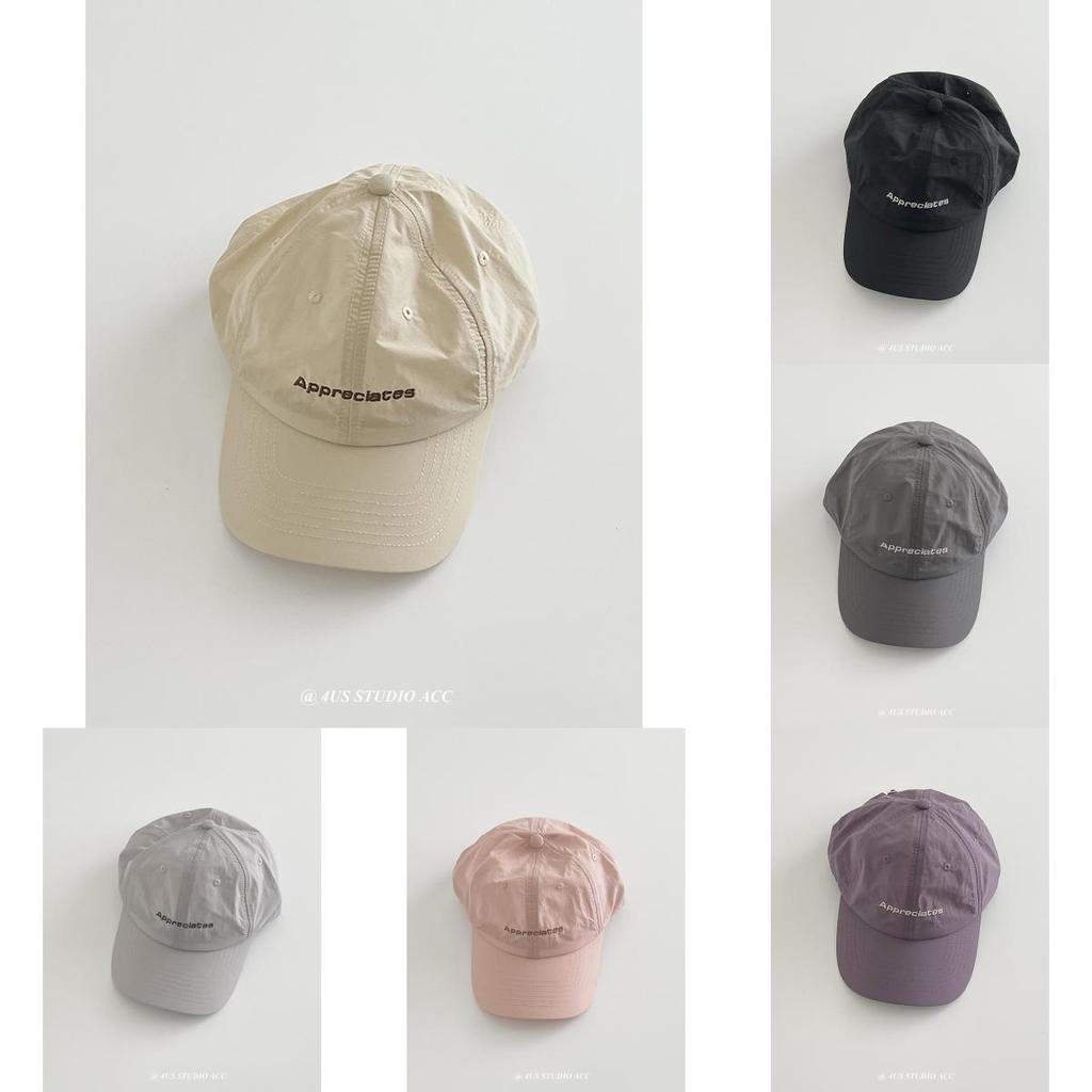 Letter Embroidery Polyester Baseball Hat For Casual Style And Protection Sun