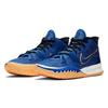 Nike Kyrie 7 EP Sisterhood Unisexové tenisky Modrá Hyper-Royal Černá CQ9327-400