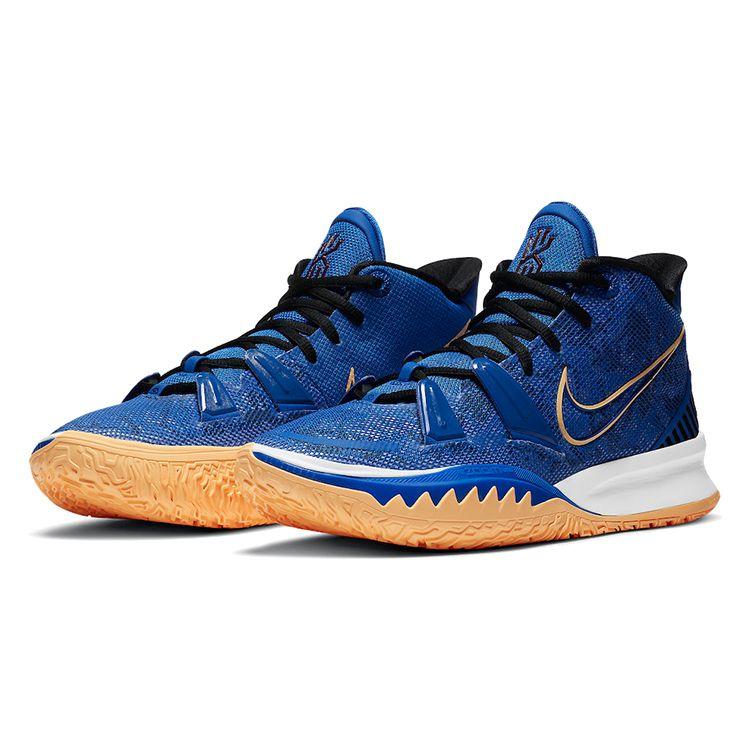 Nike Kyrie 7 EP Sisterhood Unisexové tenisky Modrá Hyper-Royal Černá CQ9327-400