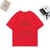 Baciami e parliamo dopo Maglietta Unisex DONNA Divertente Scherzo Moda Magliette Cotone Oversize Casual Hip Hop Streetwear