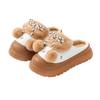 Leather Warm Cotton Slippers Plush Thick Sole 2025 Autumn and Winter New Fashion Versatile Indoor and Outdoor Velvet Cotton Shoes