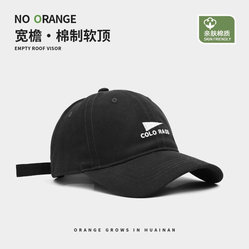 

New soft-top embroidered baseball cap for women with a small face, summer outdoor sunshade cap for men, high-end gray hat Adjustable [54-59CM] чорний