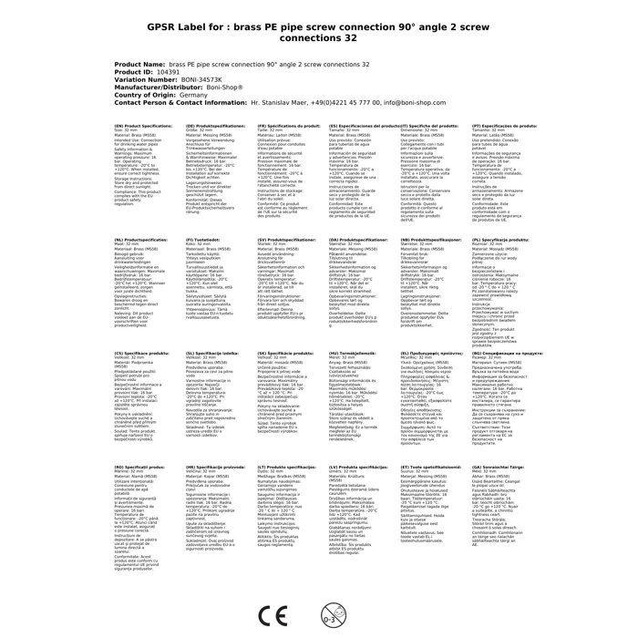 Brass Fitting for PE Pipe 90° Elbow 2 Fittings 32