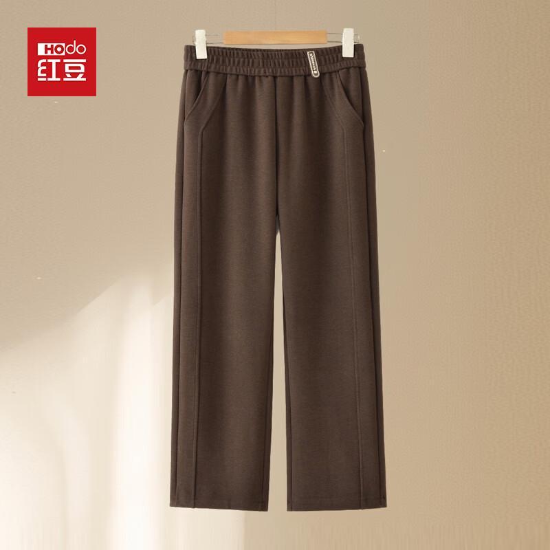 Hodo Women's Casual Straight-Leg Trousers for Mature Women