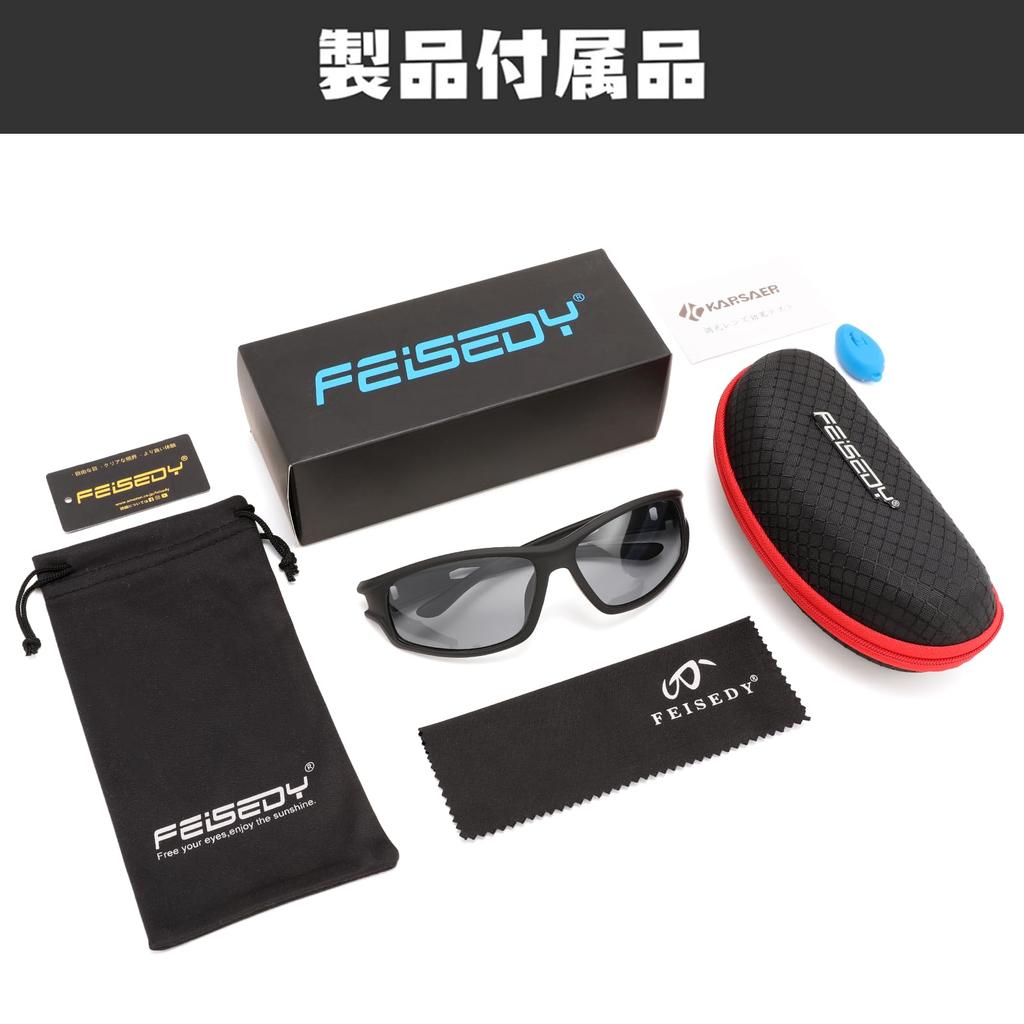 FEISEDY and Polarized UV400 TAC Glare for B1403 Men's Women's Sunglasses, Photochromic, Protection, Lens, Reduction, Fishing, Sports, Golf, Driving,