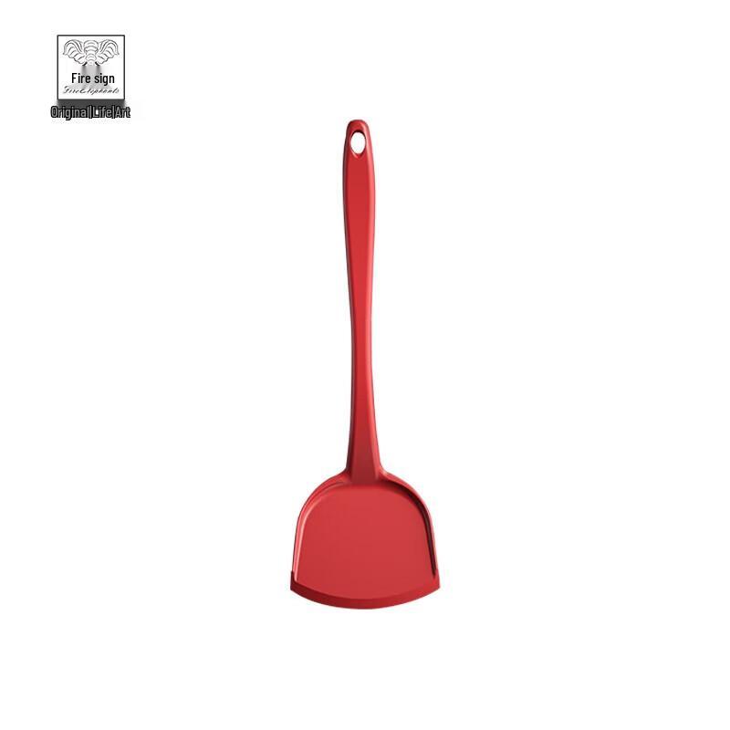 Huoxiang Silicone Kitchen Utensil Set