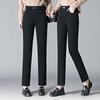 Women's Slim Fit High-Waist Straight-Leg Cigarette Jeans - Black, Petite, Versatile Spring Casual Wear