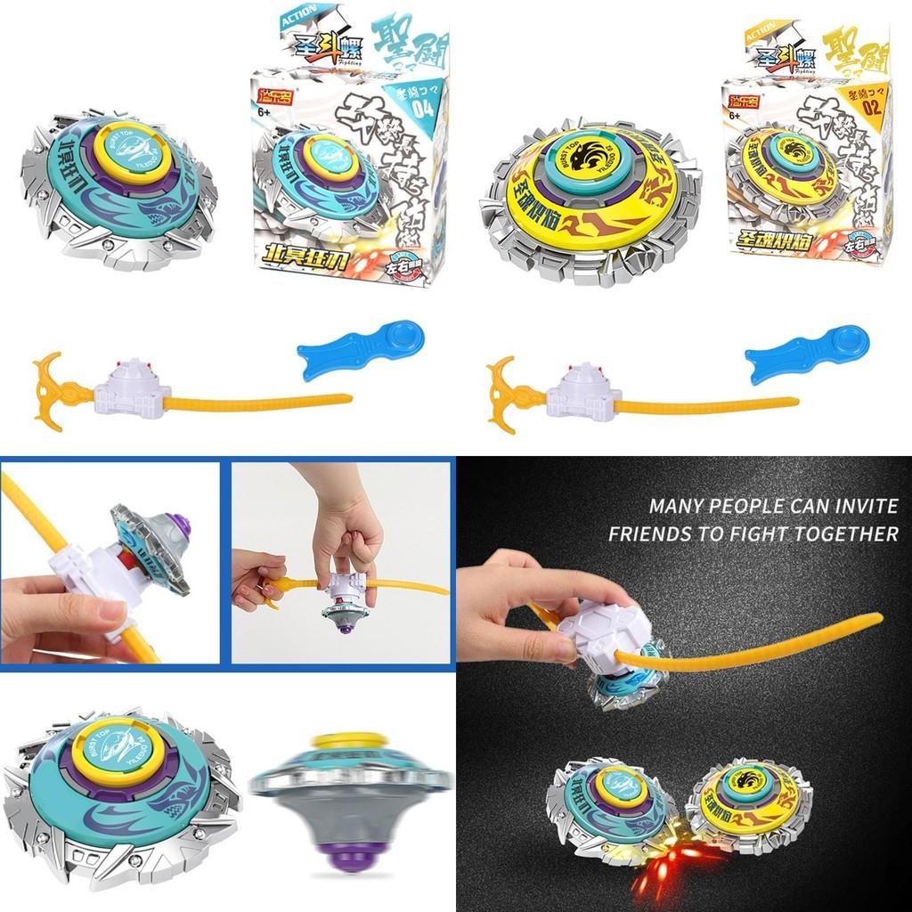 Exciting Beyblade Burst Toy Set With Launchers For Epic Battles And Multi-player Fun