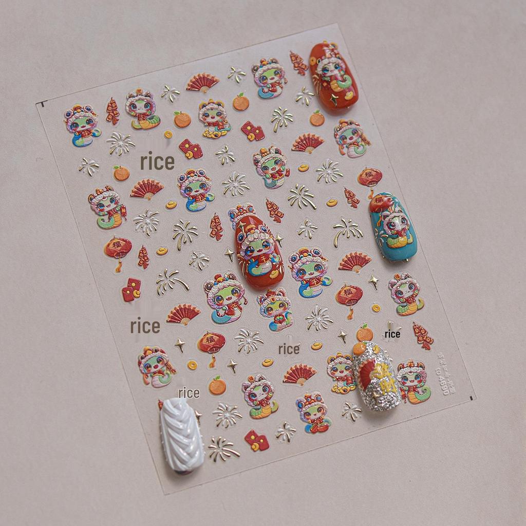2025 Spring Festival Lucky Snake Retro Embossed Nail Stickers