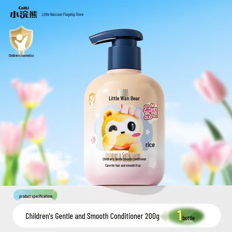 Little Raccoon Light & Smooth Kids Hair Conditioner Set