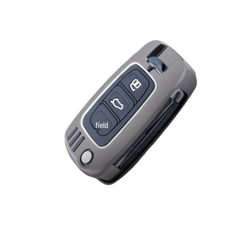 FAW Junpai Key Case: Compatible with D60, A50, CX65, Weizhi V5 Models
