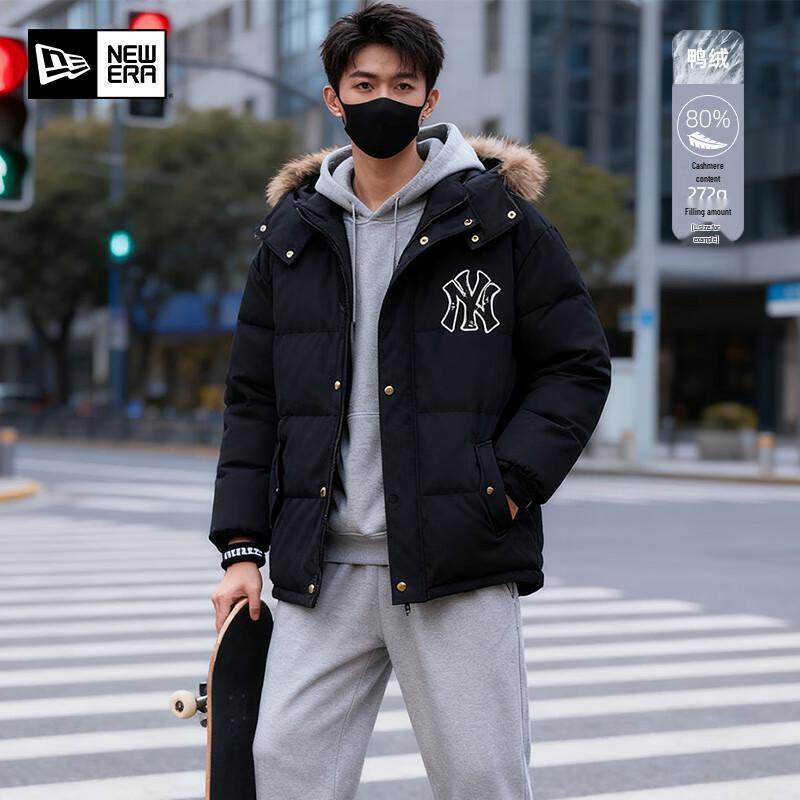 

NEW ERA MLB Unisex Mid-Length Winter Down Jacket XL