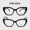 Glasses VPRA16-F