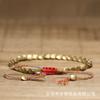 Matte Brass Teardrop Bead Bracelet – Red Knot Adjustable Boho Jewelry, Protection Luck Gift for Men & Women