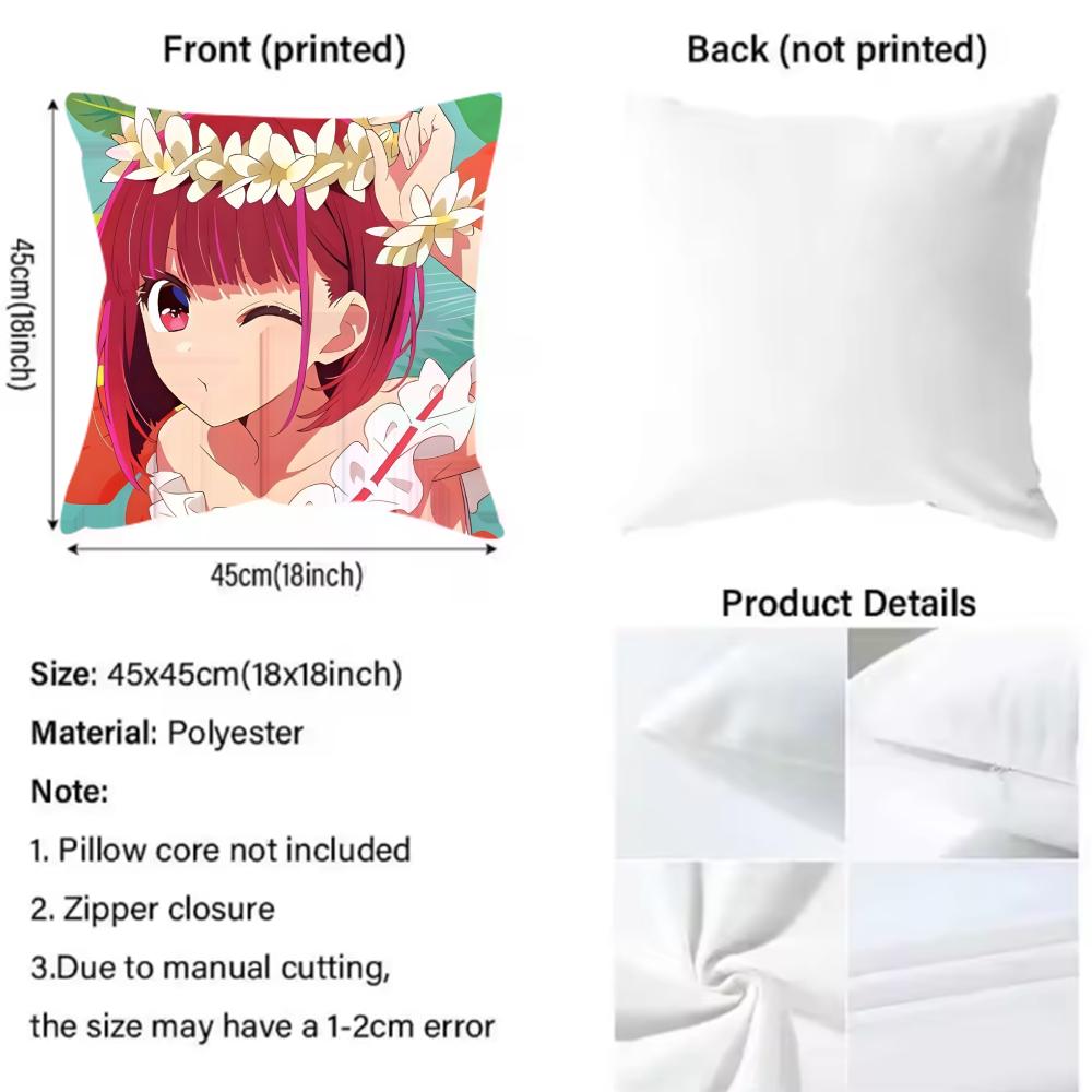 Oshi No Ko Kana Arima Cushion Cover Reversible Plush Pillow Cover – For Car, Sofa, Bedroom, Perfect As a Gift.