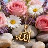 Lucktune Collier Pendentif Dieu Allah Arabe pour Femmes Vintage Acier Inoxydable Choker Islamique Musulman Chaîne Collier Bijoux Classiques