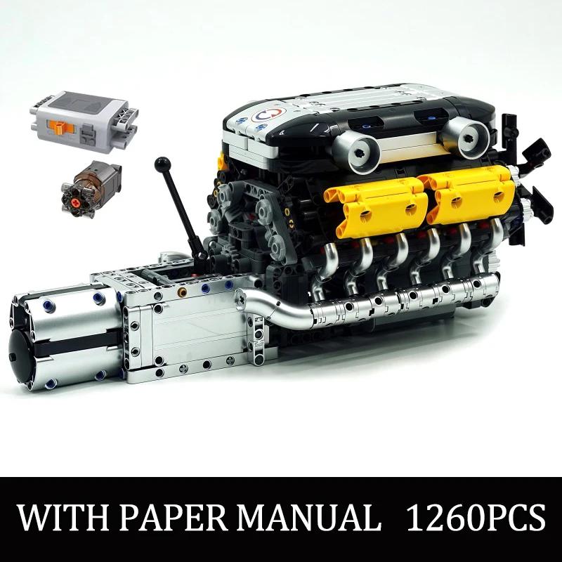 High-Quality Mould High-Quality King High-Quality 10202 High-Quality Technical High-Quality Car High-Quality Engine High-Quality Building