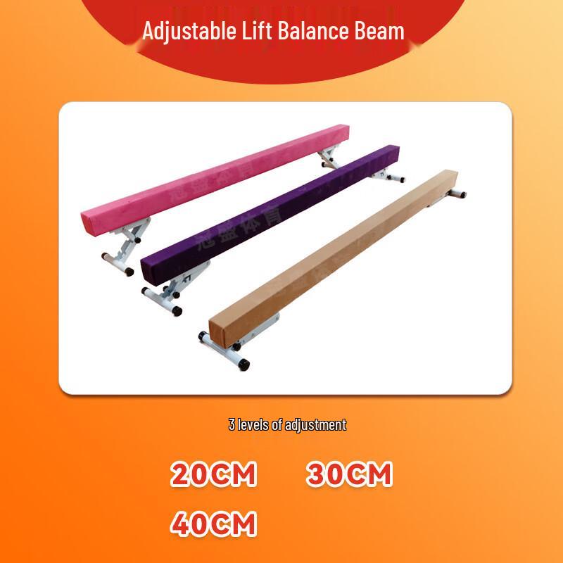 Children's Gymnastics Balance Beam