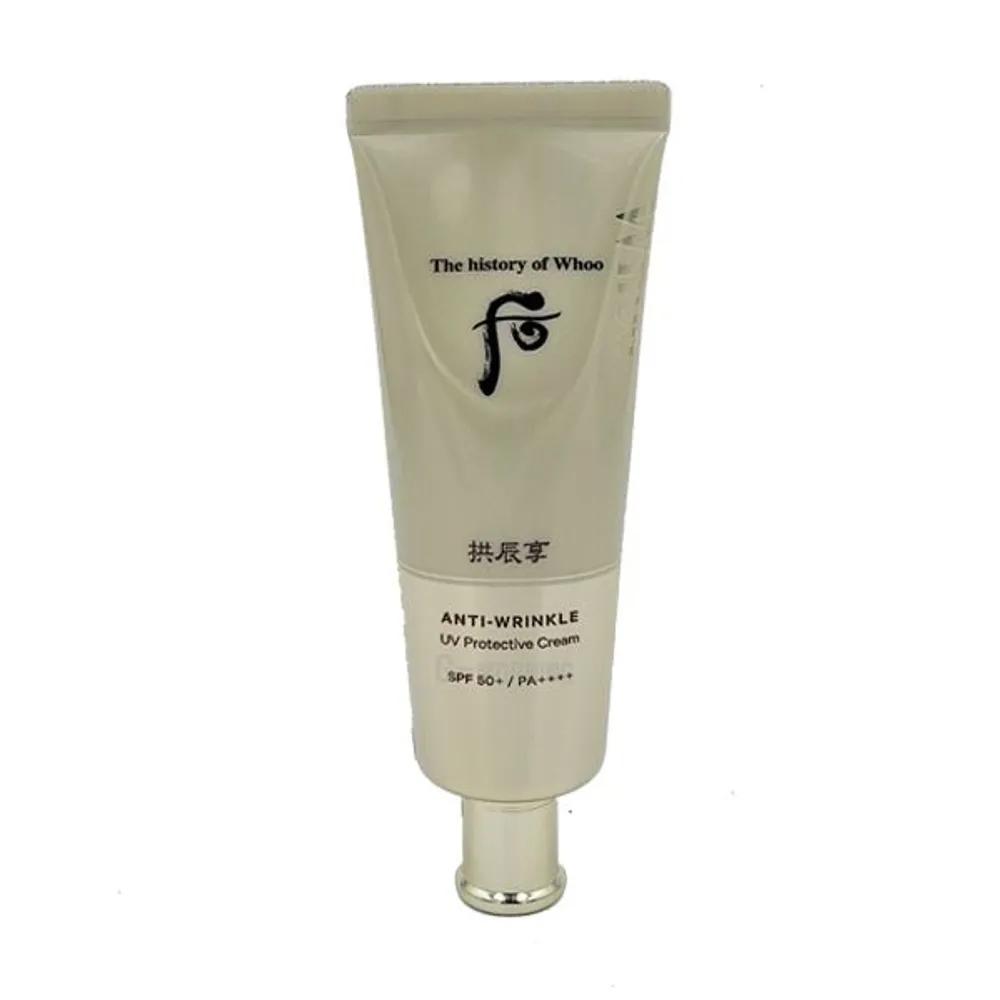 THE WHOO Gongjinhyang Jinhaeyun Wrinkle Sun 50ml
