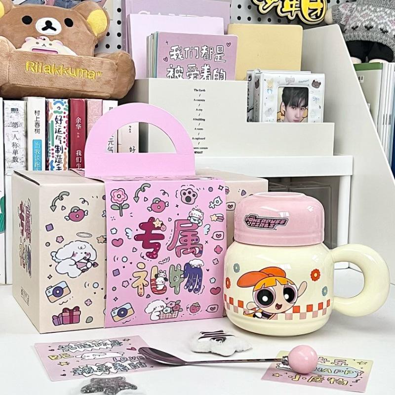 Ceramiczny kubek Powerpuff Girls z pokrywką na prezenty urodzinowe dla dziewczynek, praktyczne pamiątki, wysokiej jakości kubki do picia