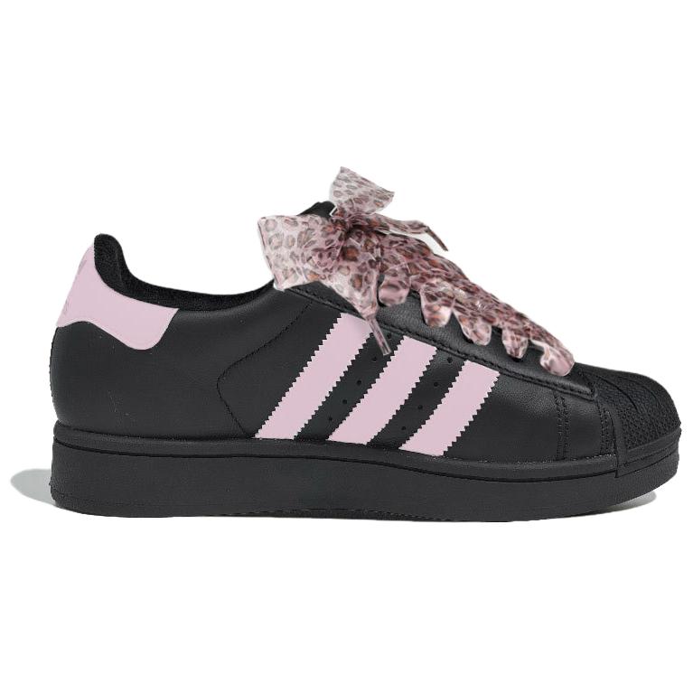 adidas Originals SUPERSTAR Stampa Leopardo Borsa da Shopping Nera Resistente all'Abrasione, Leggera, Bilanciata Scarpa bassa EG4959(ScatolaTeam1267)